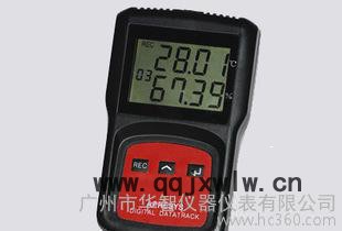 艾普瑞APRESYS 美國智能溫度記錄儀179A-T1溫度記錄表