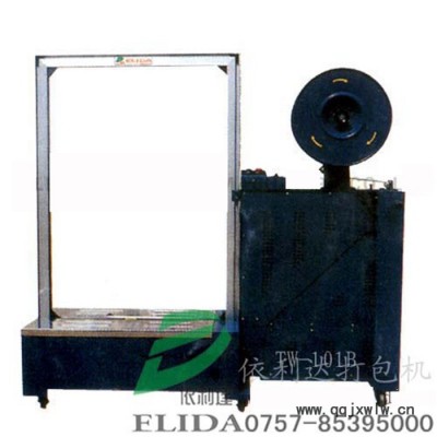 供應(yīng)依利達(dá)ELD-22彈簧平衡器*彈簧平衡器包裝移動都可！！依利達(dá)彈簧平衡器