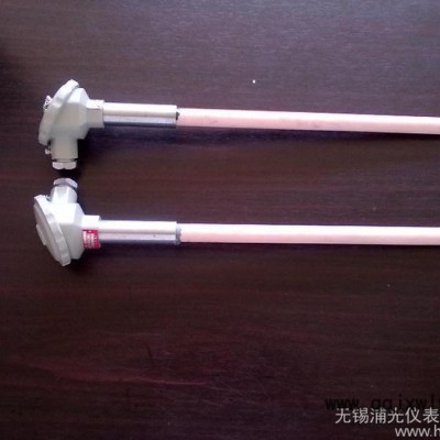 供應(yīng)浦光儀表WRP-130，WRP-131S分度熱電偶