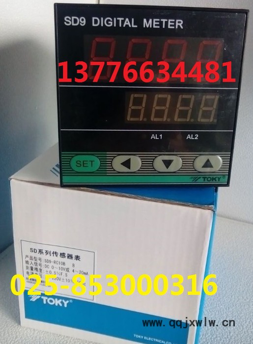 顯示儀表SD9-RC10B，現(xiàn)貨**