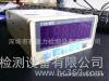 壓力儀表NMB系列CSD-701B壓力控制器特價