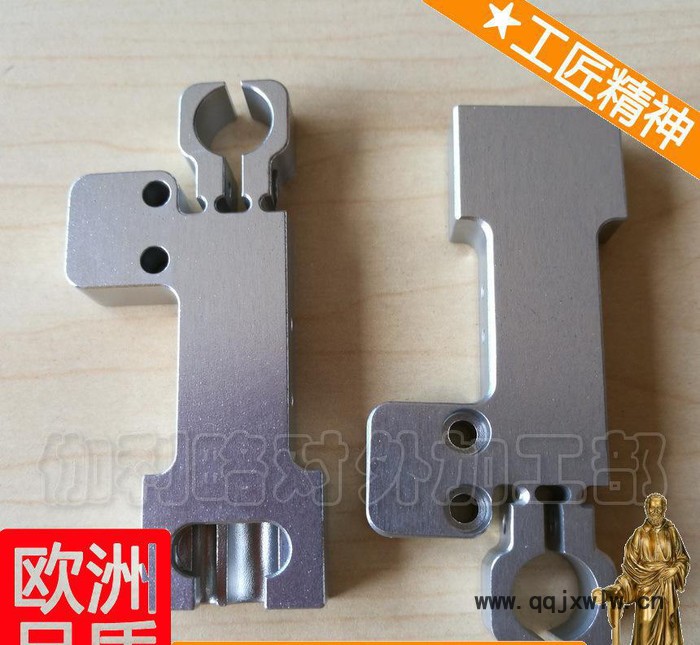 數(shù)控加工系統(tǒng) 種子機械加工 車床加工內(nèi)孔 儀表數(shù)控加工