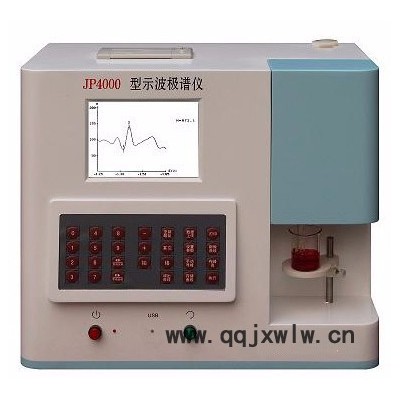 乳品鉻鉛分析儀器，質(zhì)量保證