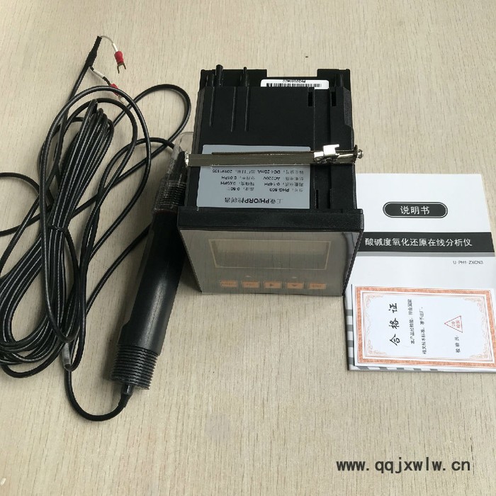 RIVAN/銳文 ph計(jì)廠家  便攜式ph計(jì) 無(wú)錫ph計(jì)廠家 化工廠專用ph計(jì) 熱值分析儀