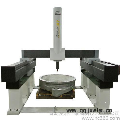 麥科三維大型龍門式三坐標(biāo)測量機