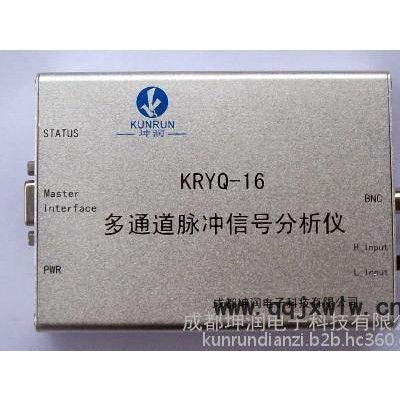 坤潤KRYQ-12多道分析儀，能譜分析儀器