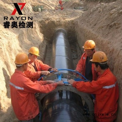 睿奧/RAYON 超聲波探傷儀 焊縫探傷儀 金屬超聲波 工業(yè)探傷儀 工業(yè)超聲波 無(wú)損檢測(cè)工業(yè)工件內(nèi)部焊縫裂紋夾雜等缺陷