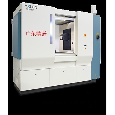 德國YXLON依科視朗X射線探傷系統(tǒng)無損探傷X-RayYXLON Cheetah EVOX光檢測(cè)機(jī)
