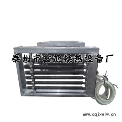 **不銹鋼全自動(dòng)溫控加熱器工業(yè)取暖器智能控制加熱器定制