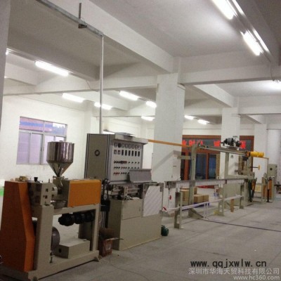深圳市華海天貿(mào)科技有限公司，專業(yè)3D打印耗材生產(chǎn)廠家，PLA 1.75mm，3.0mm，顏色齊全，可定制。