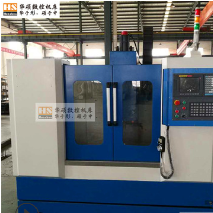 立式雕銑機(jī)床可自動換刀配置24000轉(zhuǎn)水冷電主軸可鉆孔攻絲