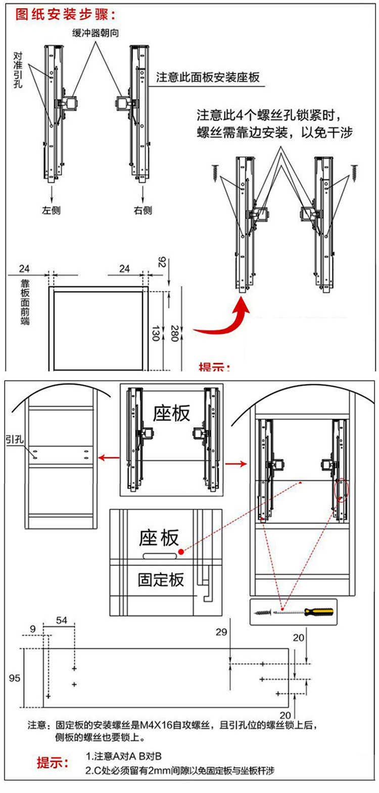 百妥詳情_19.jpg
