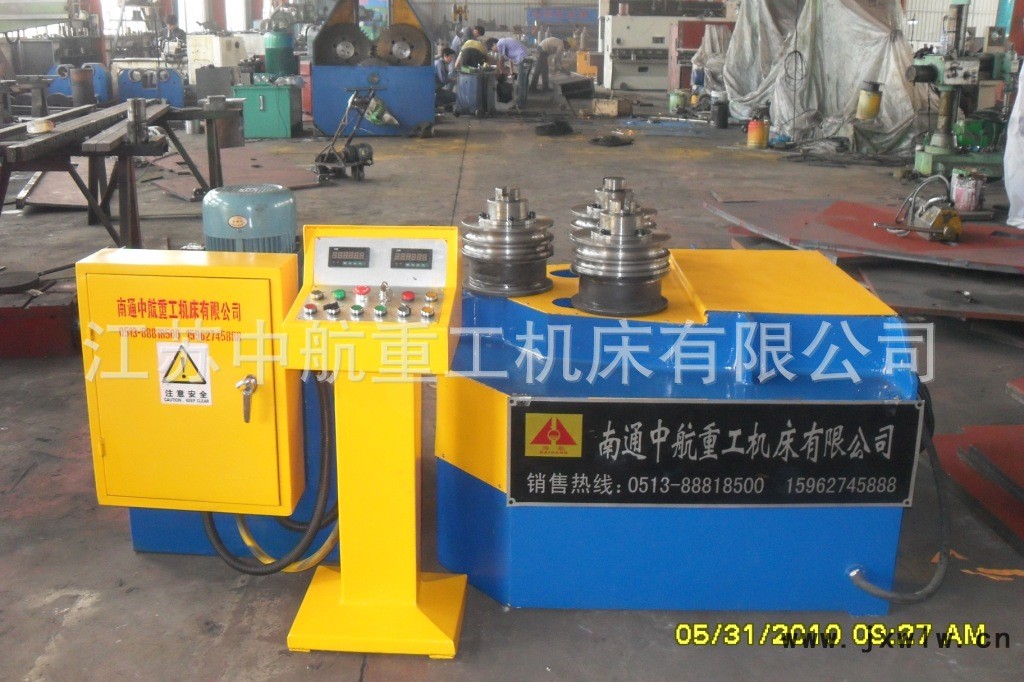 ZYH-9小型彎機(jī)