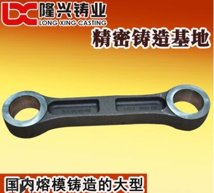 寧波 澆鑄 蠟模鑄造件 鑄鋼件加工廠家