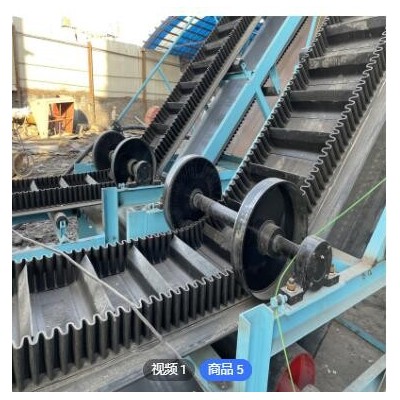 津銳機(jī)械礦用皮帶運(yùn)輸機(jī) 皮帶封閉上料輸送機(jī) 定做皮帶運(yùn)輸機(jī)
