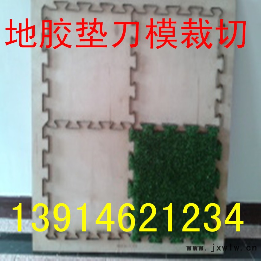 967331583_115717216.220<i></i>x220_副本