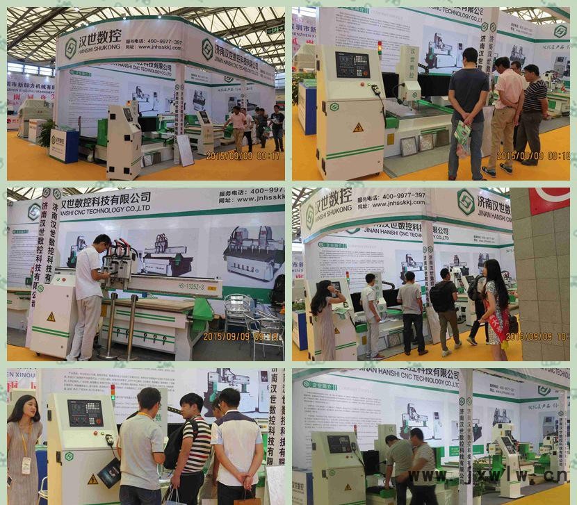 exhibition