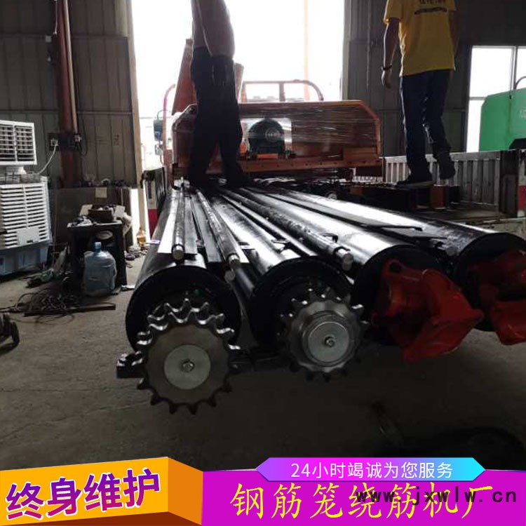 北京鋼筋籠滾焊機(jī) 網(wǎng)格焊接設(shè)備可定做加工