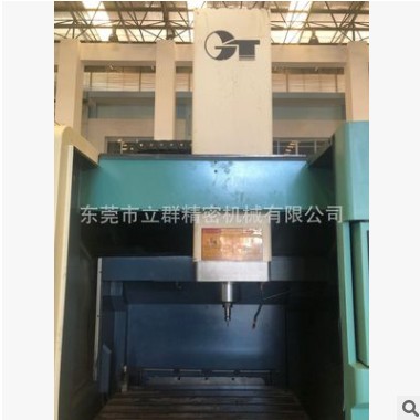 二手臺(tái)灣快捷GT-105V-T12高速加 工中心、西門子系統(tǒng)、回收買賣