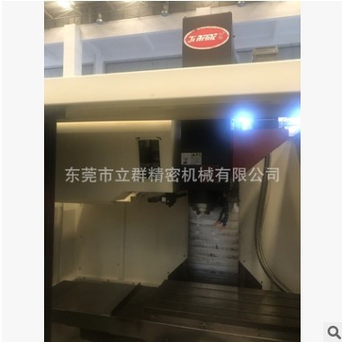 二手原裝喬峰850加 工中心、V8、三菱M80系統(tǒng)、三軸線軌、