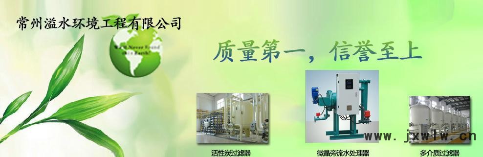 360截圖20140411160620718