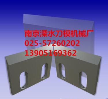 現(xiàn)貨供應(yīng)高速鋼塑料粉碎機刀片碎料機刀片 各種材質(zhì)來圖