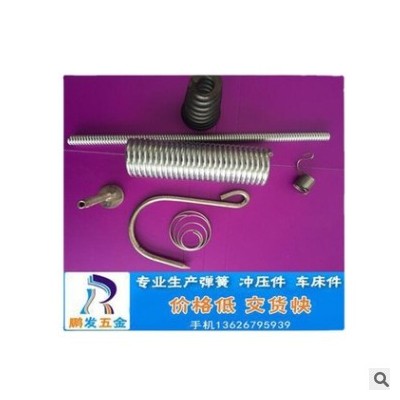 彈簧（圖） 拉力彈簧，車床件，油鋸彈簧