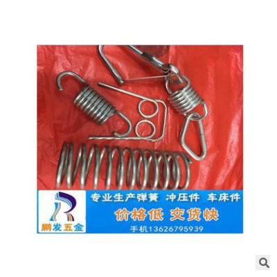 廠家直供 各種彈簧，0.2-12毫米各種形狀彈簧，彈片 現(xiàn)貨批發(fā)