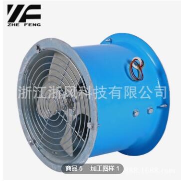 FT35-11工廠用防腐壁式玻璃鋼軸流風(fēng)機耐高溫通風(fēng)換氣管道風(fēng)機