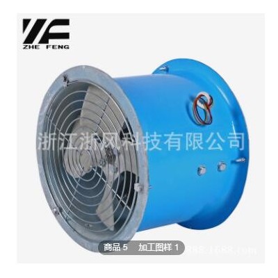 FT35-11工廠用防腐壁式玻璃鋼軸流風(fēng)機耐高溫通風(fēng)換氣管道風(fēng)機