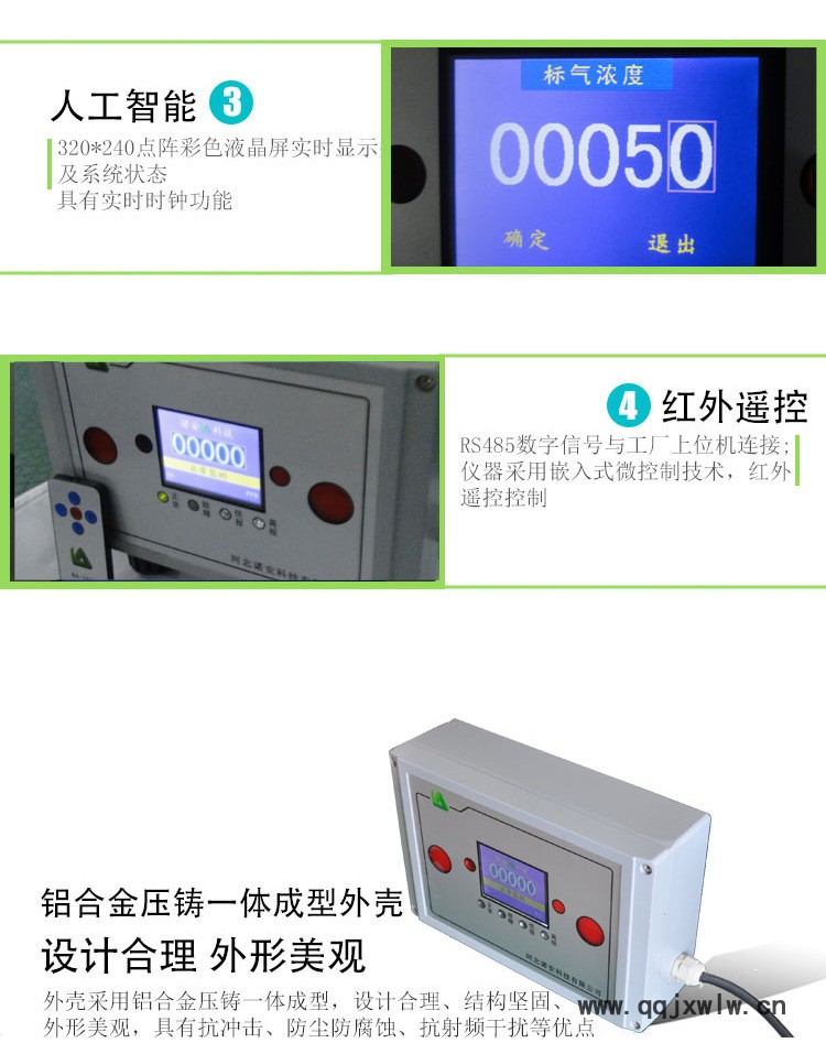 單點壁掛_05