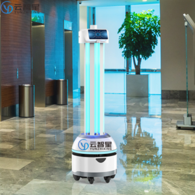醫(yī)院手術(shù)室ICU CT檢查室病房智能防疫UVC紫外線(xiàn)消毒機(jī)器人廠家