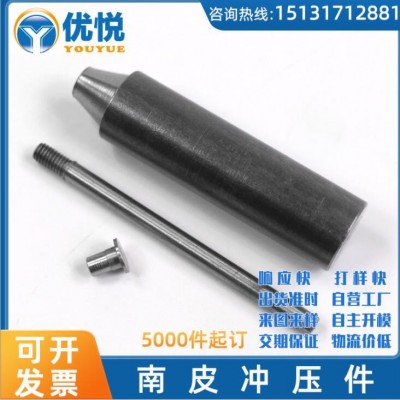 廠家電磁配件數(shù)控車(chē)自動(dòng)車(chē) 金屬零部件