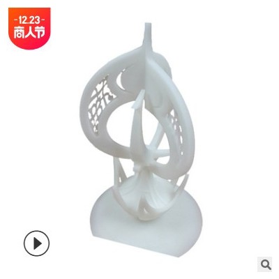 產(chǎn)地貨源獎杯定制3d打印手辦創(chuàng)意商務(wù)年會禮品獎杯模型制作批發(fā)