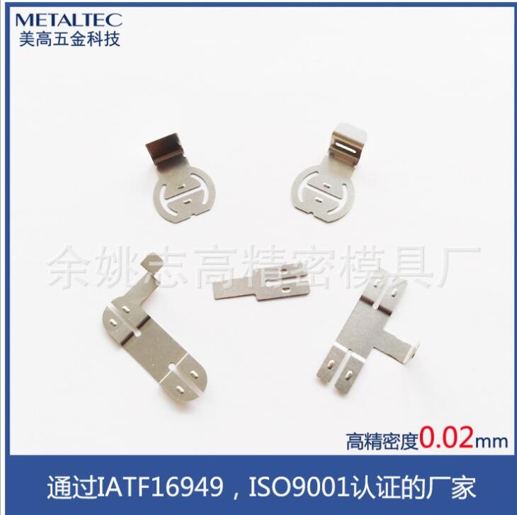 易焊接電動(dòng)工具鋰電池鎳片 廠家定制各類(lèi)電池鎳片