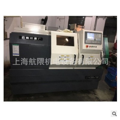供應(yīng)云南機床廠 數(shù)控車床 CYK360N/1000 云南車床6136 上海銷售