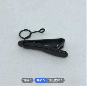 廠家直供 沖壓件五金加工沖壓件 麥克風(fēng)夾子配件 話筒夾子
