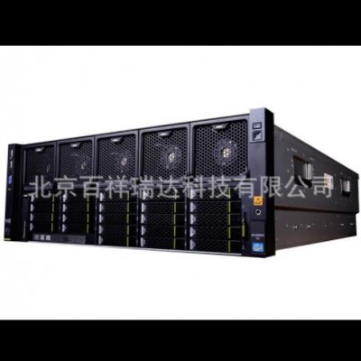 兩顆E7-4820V4/64G/3*600G/15K/SAS適用于RH5885V4數(shù)據(jù)庫服務(wù)器