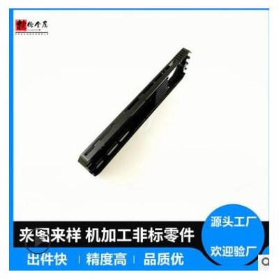 CNC精密機(jī)械加工鋁合金件CNC機(jī)加工數(shù)控車床銑床加工非標(biāo)鋁件定制