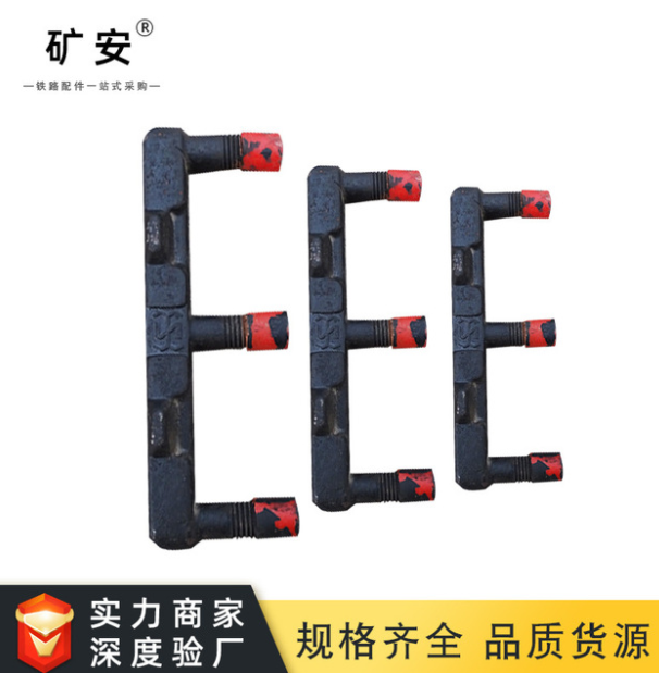 工礦配件E型螺栓刮板機螺栓單頭E形絲山型螺栓 煤機用E型螺絲