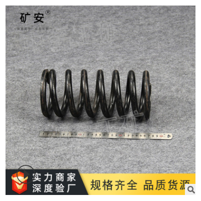 礦安工礦鐵路壓簧 高強力礦車彈簧 壓縮彈簧火車頭彈簧 地鐵彈簧